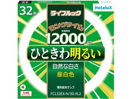z^NX CtbN 32` F FCL32EX-N 30-XL2