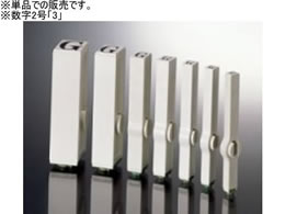 Tr[ GhXX^v Pi 2 u3v EN-BG2-3