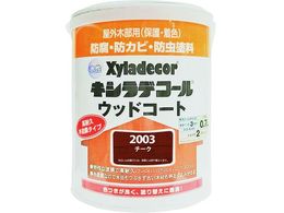 KANSAI ����XD�E�b�h�R�[�gS �`�[�N 0.7L #00097670050000