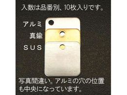 GXR ^OuN ^J p 10 38~38mm EA591HC-13