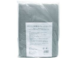 MISM ׂǂߋ̓pbgV[g 302200001