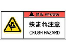 IM PLx\x댯 ܂꒍(10) APL5-S