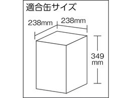 MECHANICS ステンレス一斗缶スタンド 二段式 KK-18WS