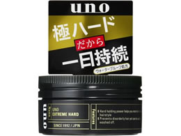 t@CgDfC UNO GNXg[n[h