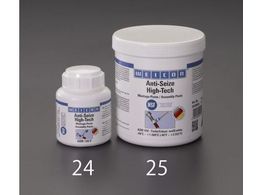 GXR ĕth~ -40`1400 450g EA920AR-25