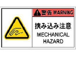 IM PLx\x댯 ݍݒ(10) APL6-L