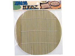 �p�[������ ������ �|���̂�(��)19.5cm H-5107