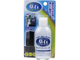 XR[L ΃VC 120ml TU-341