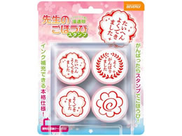 ro[ 搶̂قуX^v X^_[h SE4-055