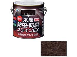 �A�T�q�y�� �����ؕ��h���h���X�e�C��EX 0.7L �_�[�N�I�[�N