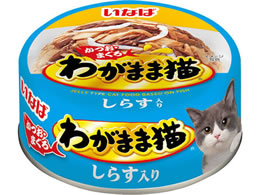 Ȃ΃ybgt[h 킪܂ܔL 炷 ܂