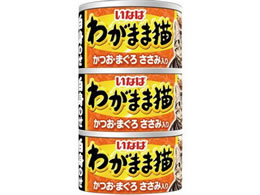 Ȃ΃ybgt[h 킪܂ܔL ĝ JcIE}OETT~