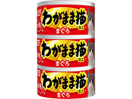 Ȃ΃ybgt[h 킪܂ܔL ~j ܂