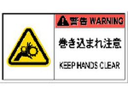 IM PLx\x댯 ܂꒍(10) APL7-L