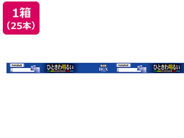 z^NX CtbN 20W F 25{ FL20SSEX-D 18-X2