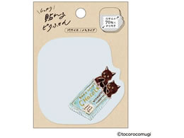 qTS s^ӂ M gRRM `Rɂ UTN321