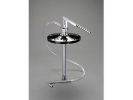 GXR IC|v 艟 20L EA990XB-7