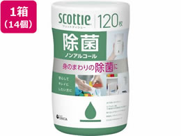 NVA XRbeB EFbgeBV[ ۃmAR[ { 120 14