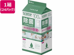 NVA XRbeB EFbgeBV[ ۃmAR[ l 100 24pbN