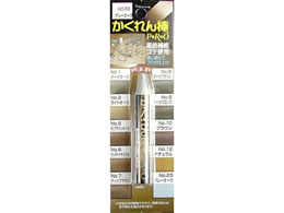 z̗F _vPF AH-23O[I[N