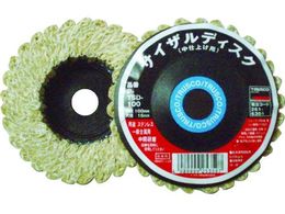 TRUSCO �T�C�U���f�B�X�N ��100 ���d�グ�p 5�� TSD-100