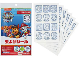 �X�P�[�^�[ �������V�[�� 72���� �p�E�E�p�g���[�� MYP5