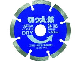 Gr/_ChJb^[ ؂Y () ZOg^Cv