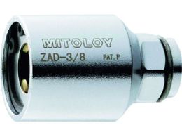 ~gC SlW\PbgA_v^[ ZAD-3 8