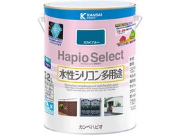 �J���y�n�s�I �n�s�I�Z���N�g �X�J�C�u���[ 3.2L