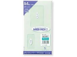 ���t�� �}�h�p�b�N2 DL �O���[�� 100g m2 10�� 5881