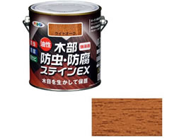 �A�T�q�y�� �����ؕ��h���h���X�e�C��EX 0.7L ���C�g�I�[�N