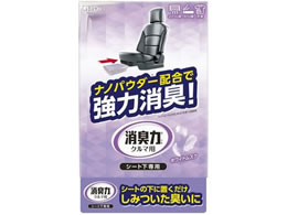 GXe[ N}̏L V[gp zCgXN 300g