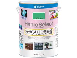 �J���y�n�s�I �n�s�I�Z���N�g �����킩�����F 3.2L