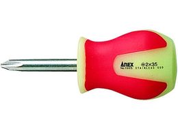 AlbNX XeX~hCo[ X^[r[^Cv+2~35 1505-2-35