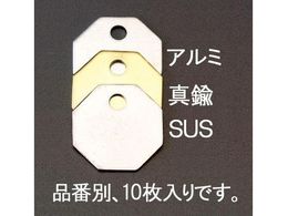 GXR ^OuN A~ p 10 31.7mm EA591HK-2