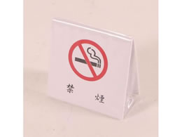 ������ �����ދ։��X�^���h SI-25 �� 310327