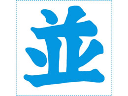 V`n^ \ p30  XTS-3030-4