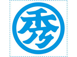 V`n^ \ p50 ۏG XTS-5050-2