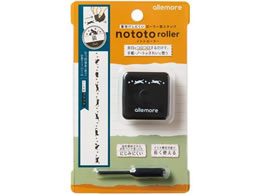 V`n^ nototo roller L ubN PEL-RA2^H