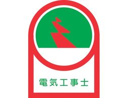 �w�����b�g�p�X�e�b�J�[ �d�C�H���m 10���g �I���t�B��