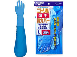 �G�X�e�[/No.380�j�g��������r�J�o�[�t