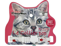 hM[}nV ˂т ERG |bv ̂ʂ