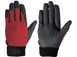 V/Ǝ }WbNoh nhoA #20