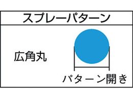 近畿 カートリッジ缶用厚塗りガン K-DSG-40A 4859421が9,277円