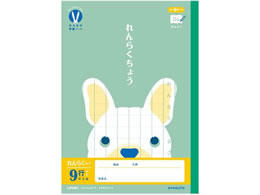 LNgE JbW݂Ȃ̊wK 炭傤 9s 30