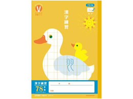 LNgE JbW݂Ȃ̊wK K 78R 30 LPU62