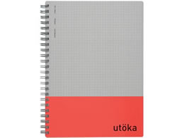 }} EgJ Om[g 4mmr A5 90 bh N460-01