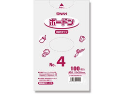 X {[hpbN #20 No.4  v}[N 100