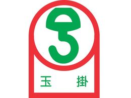 �w�����b�g�p�X�e�b�J�[ �ʊ| 10���g �I���t�B��