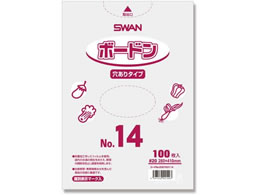 X {[hpbN #20 No.14  v}[N 100